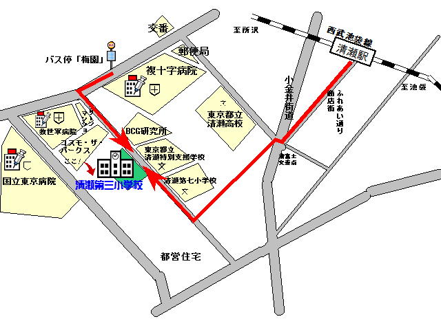 地図：清瀬第三小学校