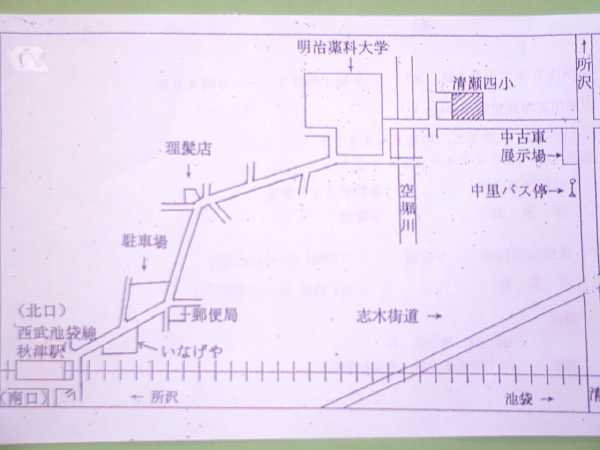 地図：清瀬第四小学校