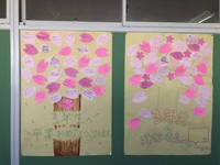 写真：桜の花びらに見立てた在校生からのメッセージ3