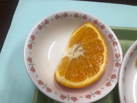 写真：オレンジ