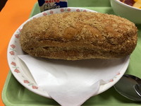 写真：きなごま揚げパン