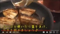 動画サムネイル：いわしのかば焼き丼2