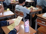 写真：学活の様子1