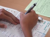 写真：朝学習