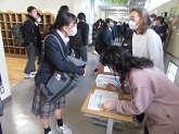 写真　漢字検定申込み