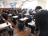 写真　3学期始業日のようす