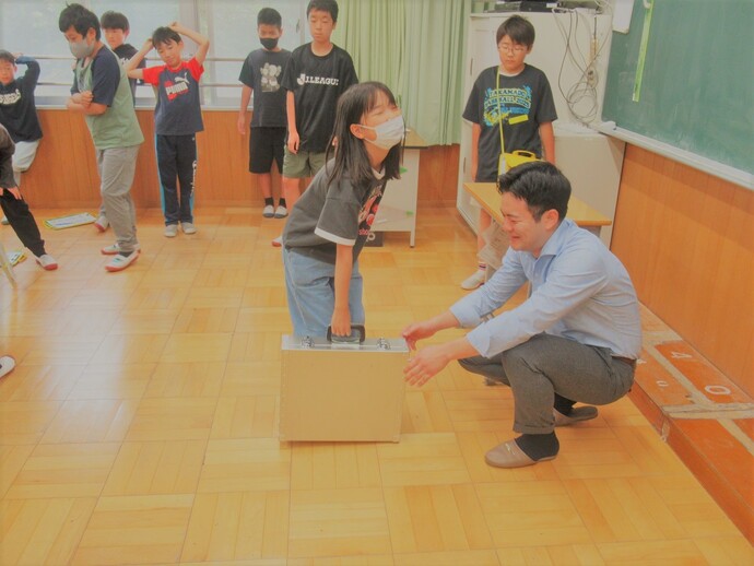 租税教室4