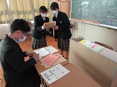 写真　2学年総合　金融プロジェクト