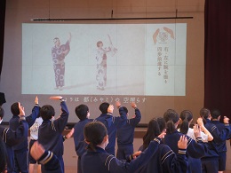 写真　東京五輪音頭