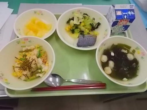 めし