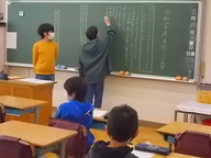 くらぶ