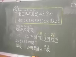 ばんしょ