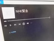 NHK