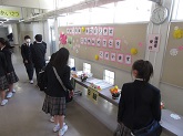 写真　入学式準備