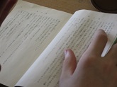 写真　朝読書