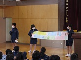 写真　学年集会