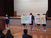 写真　学年集会