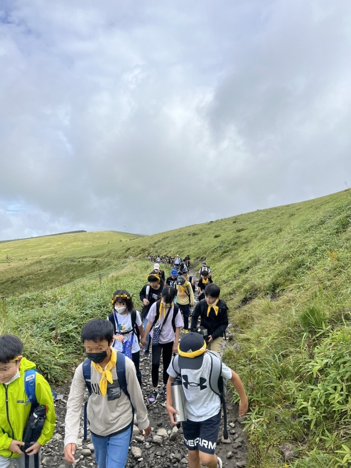 車山