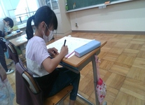 ああ