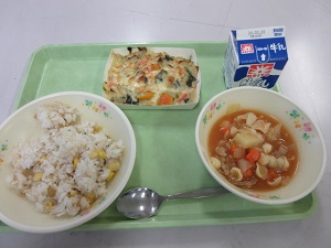 給食