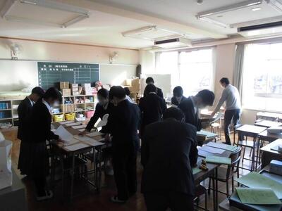 鎌倉校外学習