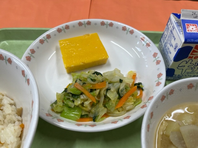 写真