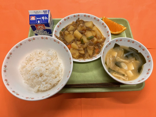 写真