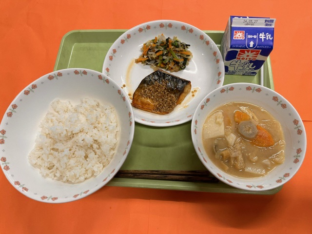 写真