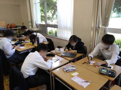 修学旅行準備