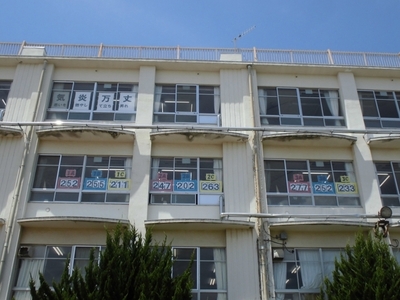 運動会