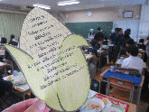 写真　給食