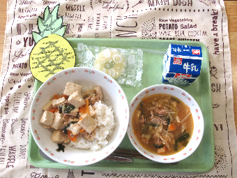 写真　給食