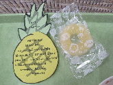 写真　給食