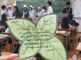 写真　給食