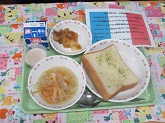 写真　給食