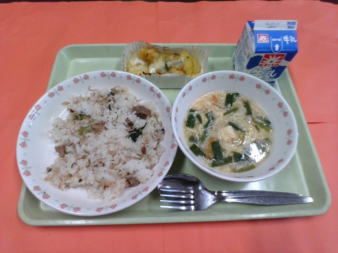 写真