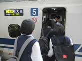写真　修学旅行