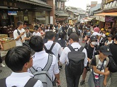 写真　修学旅行