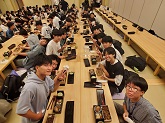 写真　修学旅行