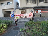 写真　修学旅行