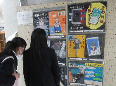 写真　作品展示