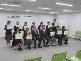 写真　税の作文標語表彰