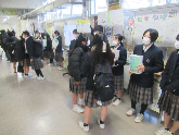 写真　募金活動
