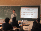 写真　授業