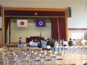 しき