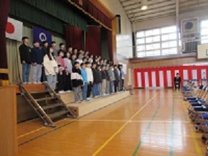 予行
