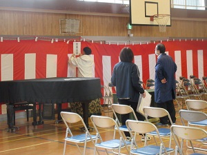 式場