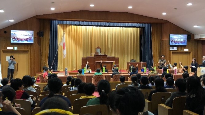 国会