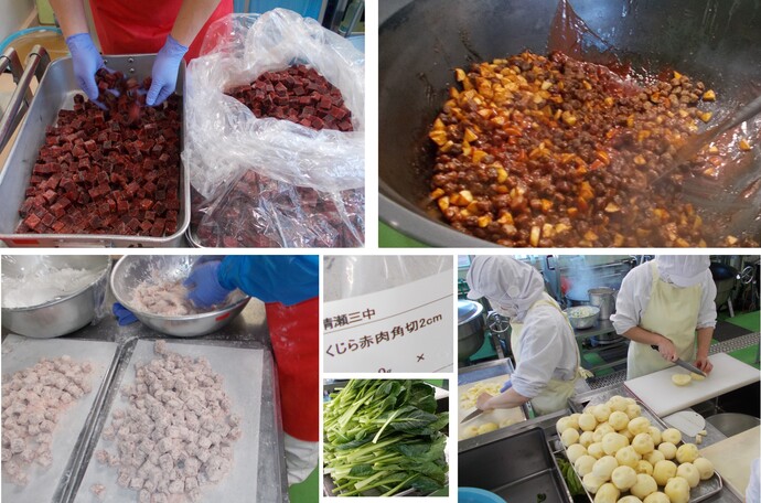 くじらのケチャップ和え調理写真