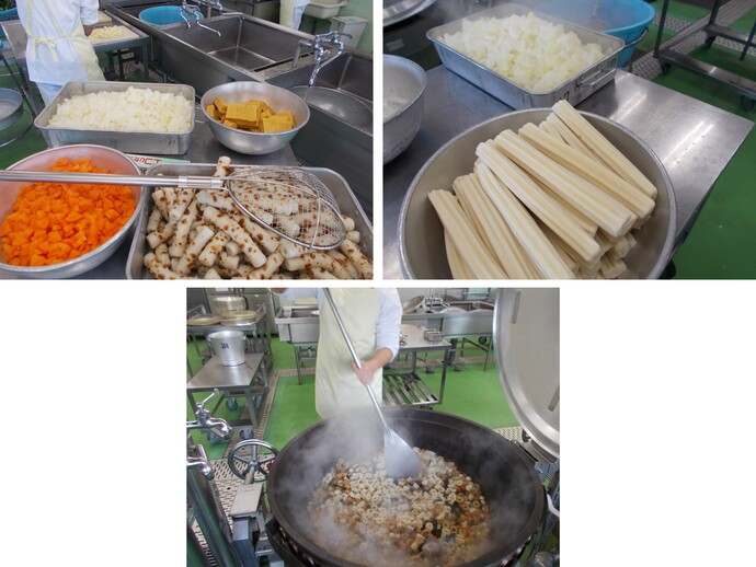 2月5日調理写真